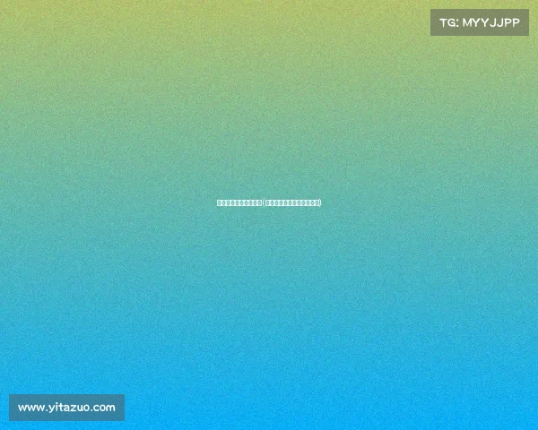 今天美国拳击最新赛事(今天美国拳击最新赛事直播)