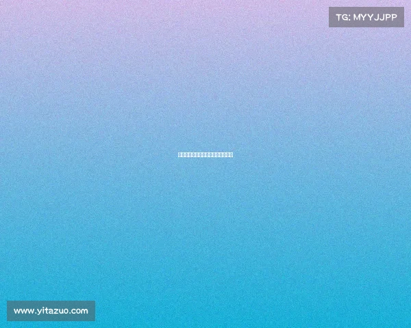 体育赛事主办单位和承办单位的区别