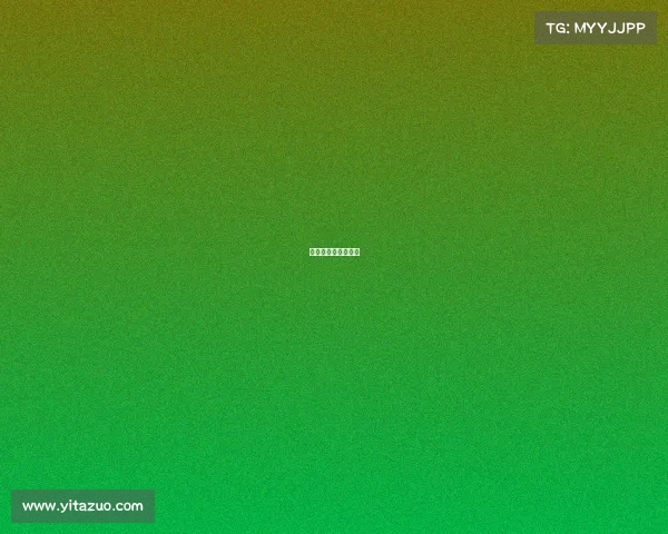 天津全运会比赛成绩