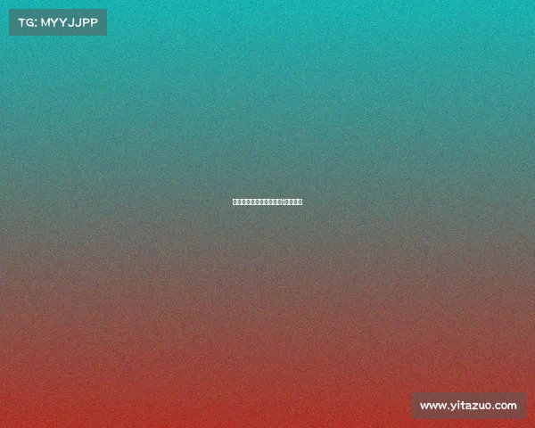 早田希娜赛事—早田希娜t联赛底板